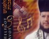 Lyric Music