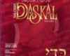 Lyric Music