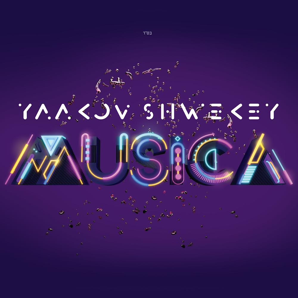 MUSICA - www.jyrics.com