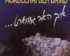 Lyric Music