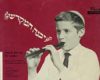 Lyric Music