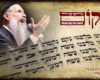 Lyric Music