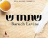 Lyric Music