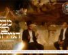 Lyric Music