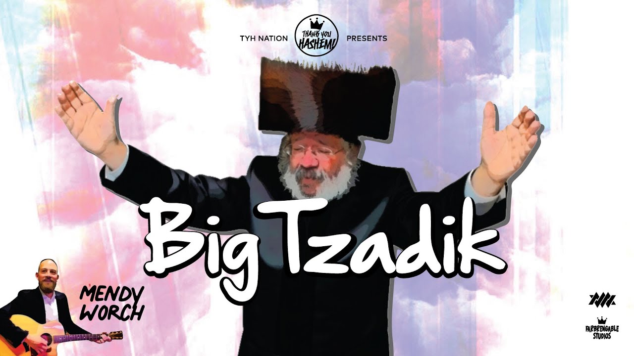 Every Yid's A Big Tzadik Single