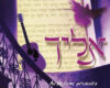 Lyric Music