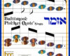Lyric Music